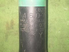 クリックすると拡大表示します