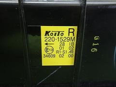 クリックすると拡大表示します