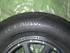 クリックすると拡大表示します