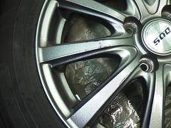 クリックすると拡大表示します