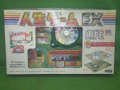 クリックすると拡大表示します