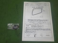 クリックすると拡大表示します