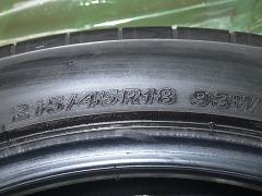 クリックすると拡大表示します