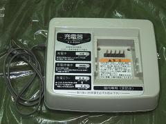 クリックすると拡大表示します