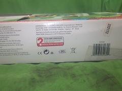 クリックすると拡大表示します