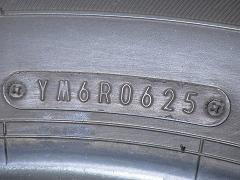 クリックすると拡大表示します