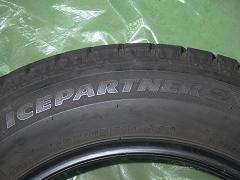 クリックすると拡大表示します