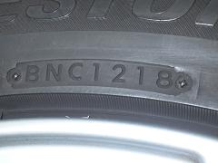 クリックすると拡大表示します