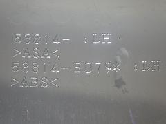 クリックすると拡大表示します