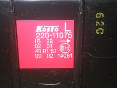 クリックすると拡大表示します