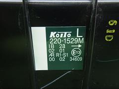 クリックすると拡大表示します