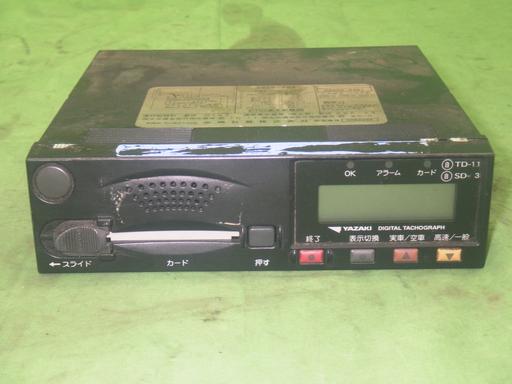 562652011　　クリックすると、もっと大きい画像を表示