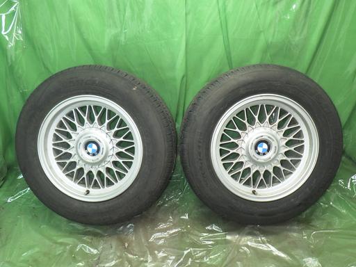 563723001　　クリックすると、もっと大きい画像を表示