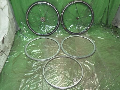 563759002　　クリックすると、もっと大きい画像を表示