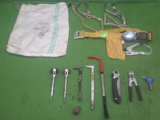 563879004　　クリックすると、もっと大きい画像を表示