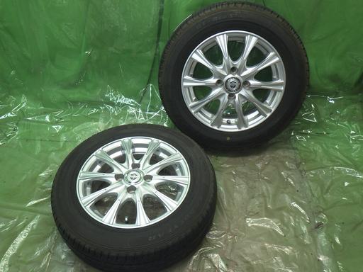 563918002　　クリックすると、もっと大きい画像を表示