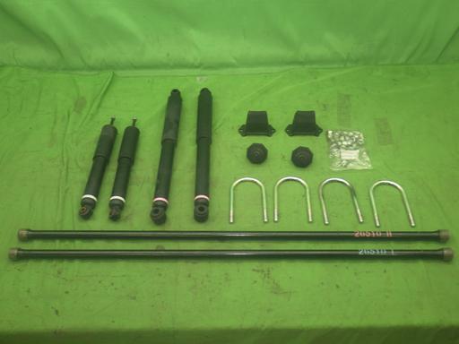 564009001　　クリックすると、もっと大きい画像を表示