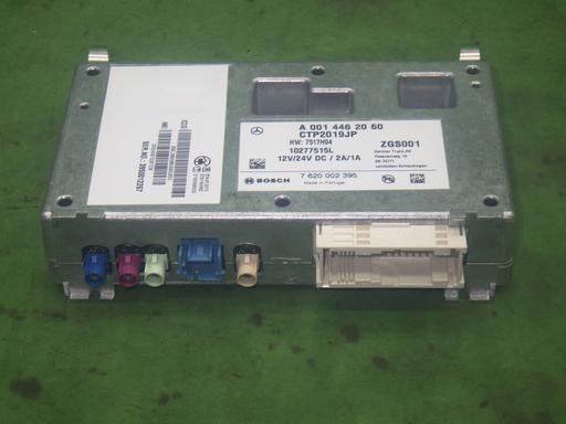 564180007　　クリックすると、もっと大きい画像を表示