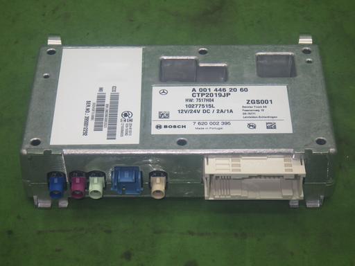 564180008　　クリックすると、もっと大きい画像を表示