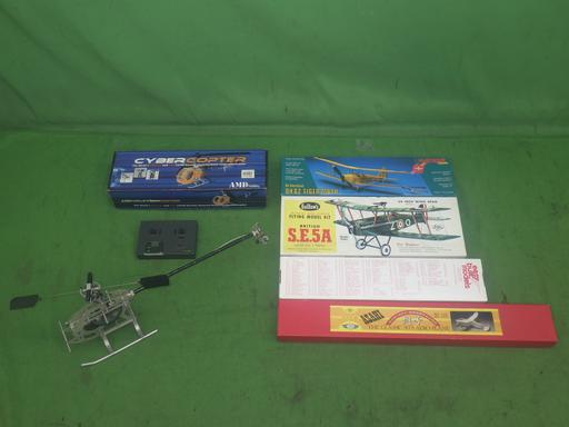 564237003　　クリックすると、もっと大きい画像を表示