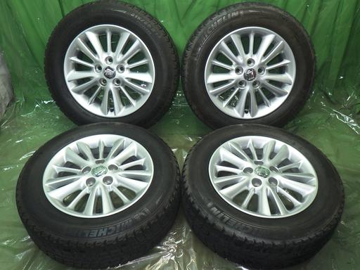 564238001　　クリックすると、もっと大きい画像を表示