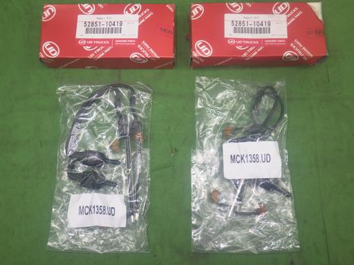 564239006　　クリックすると、もっと大きい画像を表示