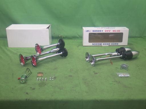 564284001　　クリックすると、もっと大きい画像を表示