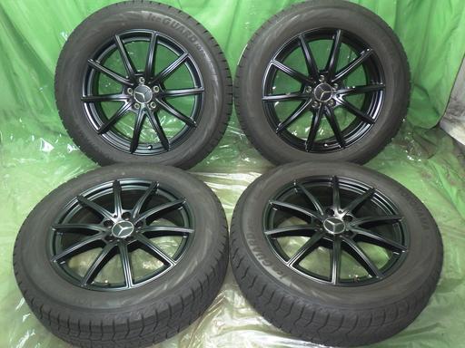 564319001　　クリックすると、もっと大きい画像を表示