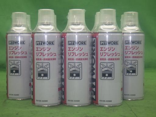 564406002　　クリックすると、もっと大きい画像を表示