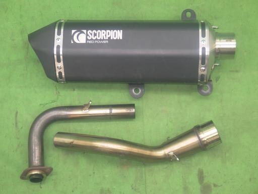 564410001　　クリックすると、もっと大きい画像を表示