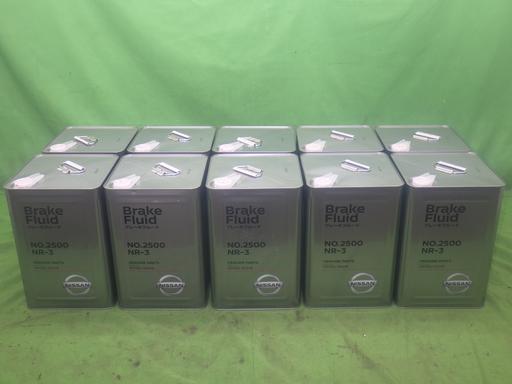 564460012　　クリックすると、もっと大きい画像を表示