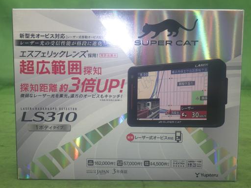 564489001　　クリックすると、もっと大きい画像を表示