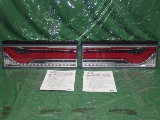 564505001　　クリックすると、もっと大きい画像を表示