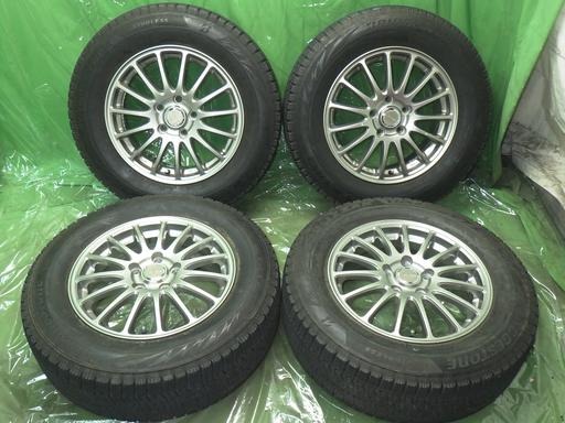 564540001　　クリックすると、もっと大きい画像を表示