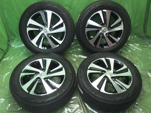 564561001　　クリックすると、もっと大きい画像を表示