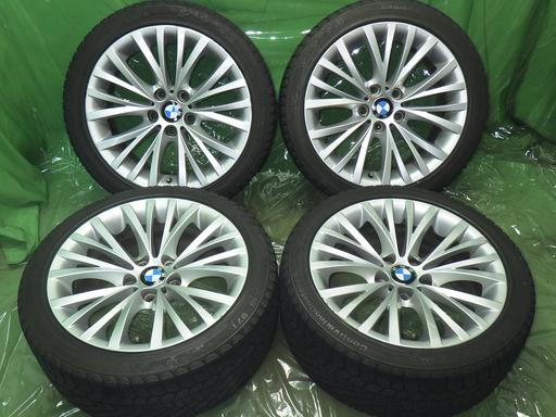 564599001　　クリックすると、もっと大きい画像を表示