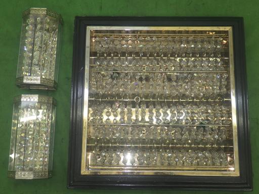 564608003　　クリックすると、もっと大きい画像を表示