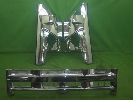 564631001　　クリックすると、もっと大きい画像を表示