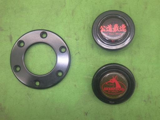 564638003　　クリックすると、もっと大きい画像を表示