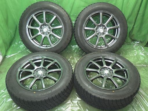 564645001　　クリックすると、もっと大きい画像を表示