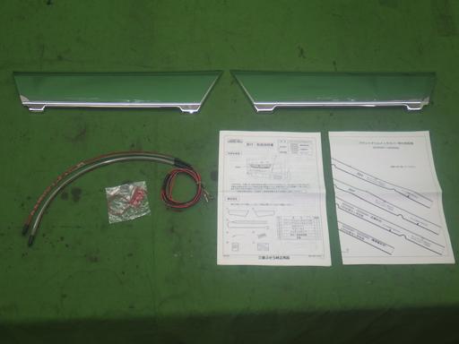 564749008　　クリックすると、もっと大きい画像を表示