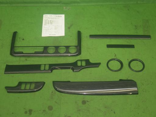 564749011　　クリックすると、もっと大きい画像を表示