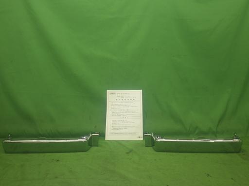 564749017　　クリックすると、もっと大きい画像を表示