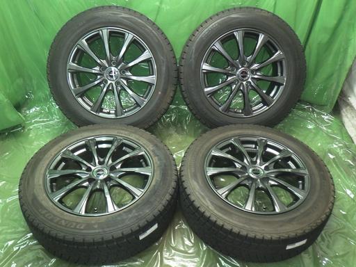 564770001　　クリックすると、もっと大きい画像を表示