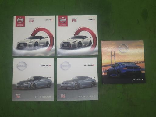 564829003　　クリックすると、もっと大きい画像を表示