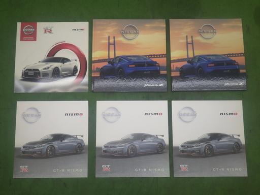 564829007　　クリックすると、もっと大きい画像を表示