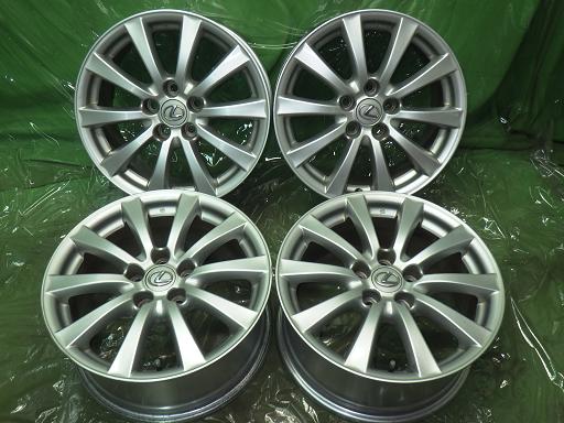 564849001　　クリックすると、もっと大きい画像を表示