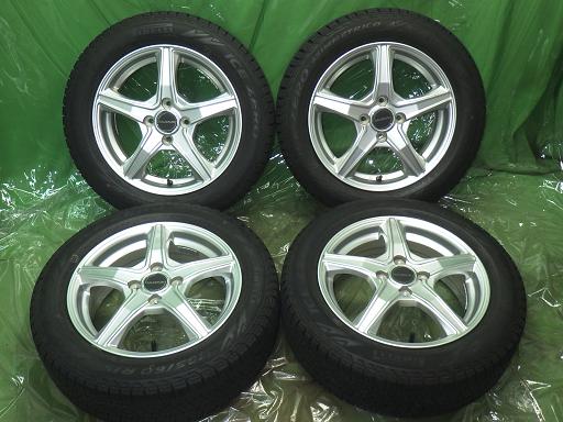 564857001　　クリックすると、もっと大きい画像を表示