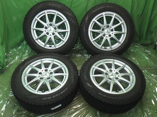 564882001　　クリックすると、もっと大きい画像を表示