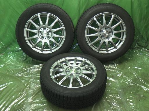 564890002　　クリックすると、もっと大きい画像を表示